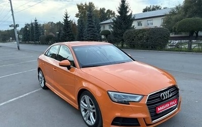 Audi A3, 2017 год, 2 780 000 рублей, 1 фотография
