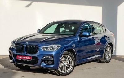 BMW X4, 2021 год, 5 500 000 рублей, 1 фотография
