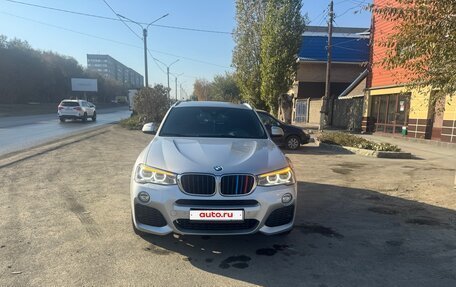 BMW X4, 2017 год, 3 500 000 рублей, 2 фотография