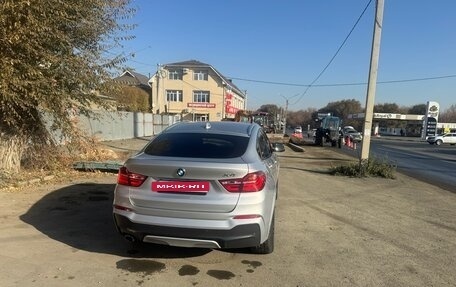BMW X4, 2017 год, 3 500 000 рублей, 5 фотография