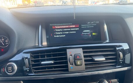 BMW X4, 2017 год, 3 500 000 рублей, 15 фотография