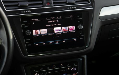 Volkswagen Tiguan II, 2021 год, 3 448 000 рублей, 4 фотография
