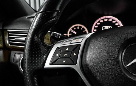 Mercedes-Benz E-Класс, 2012 год, 1 649 000 рублей, 15 фотография