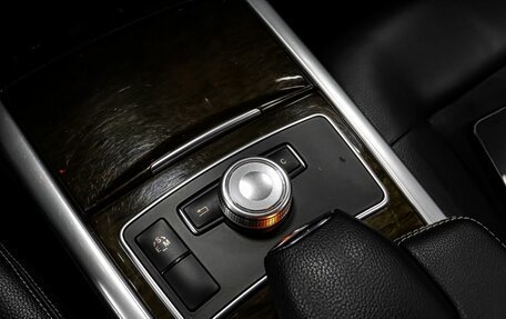 Mercedes-Benz E-Класс, 2012 год, 1 649 000 рублей, 17 фотография