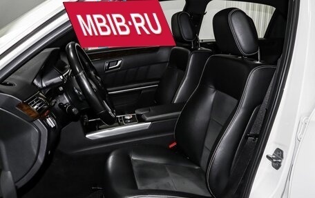 Mercedes-Benz E-Класс, 2012 год, 1 649 000 рублей, 8 фотография