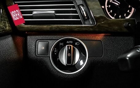 Mercedes-Benz E-Класс, 2012 год, 1 649 000 рублей, 13 фотография