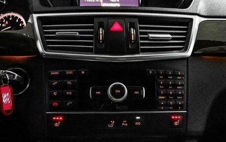 Mercedes-Benz E-Класс, 2012 год, 1 649 000 рублей, 12 фотография