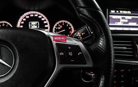Mercedes-Benz E-Класс, 2012 год, 1 649 000 рублей, 16 фотография