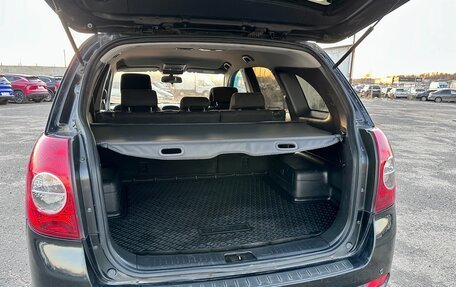 Chevrolet Captiva I, 2008 год, 789 999 рублей, 7 фотография