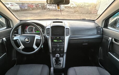 Chevrolet Captiva I, 2008 год, 789 999 рублей, 8 фотография