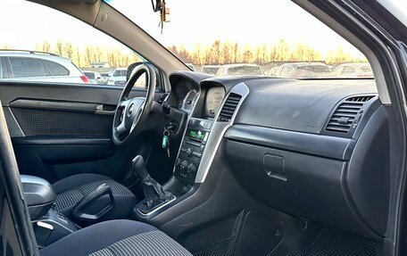 Chevrolet Captiva I, 2008 год, 789 999 рублей, 9 фотография