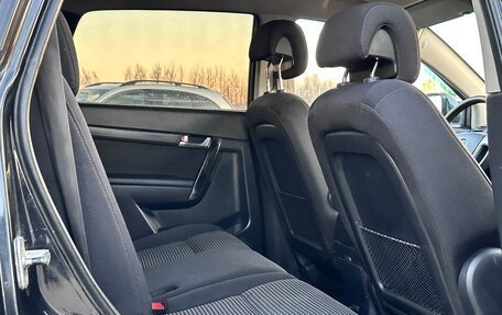 Chevrolet Captiva I, 2008 год, 789 999 рублей, 14 фотография