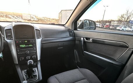 Chevrolet Captiva I, 2008 год, 789 999 рублей, 11 фотография