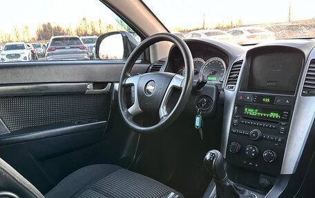 Chevrolet Captiva I, 2008 год, 789 999 рублей, 10 фотография