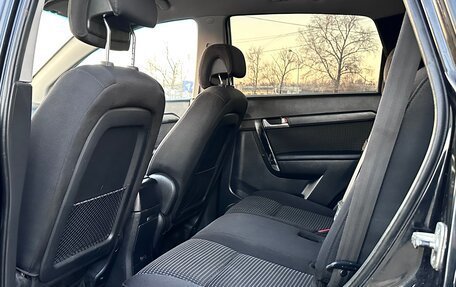 Chevrolet Captiva I, 2008 год, 789 999 рублей, 15 фотография
