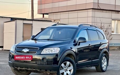 Chevrolet Captiva I, 2008 год, 789 999 рублей, 4 фотография