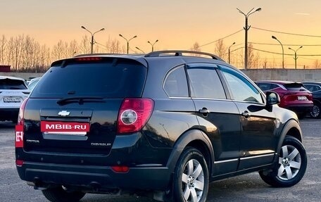 Chevrolet Captiva I, 2008 год, 789 999 рублей, 5 фотография