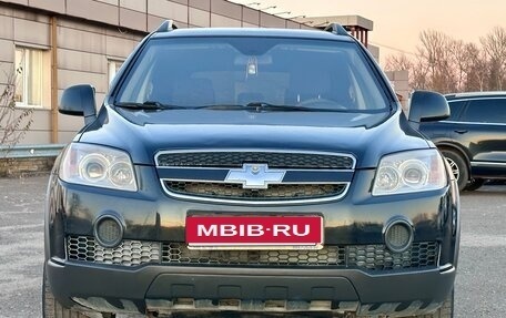 Chevrolet Captiva I, 2008 год, 789 999 рублей, 3 фотография