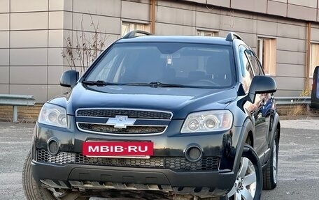 Chevrolet Captiva I, 2008 год, 789 999 рублей, 6 фотография