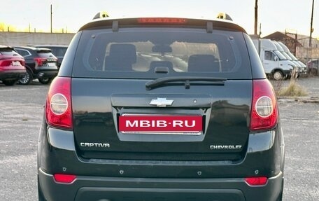 Chevrolet Captiva I, 2008 год, 789 999 рублей, 13 фотография