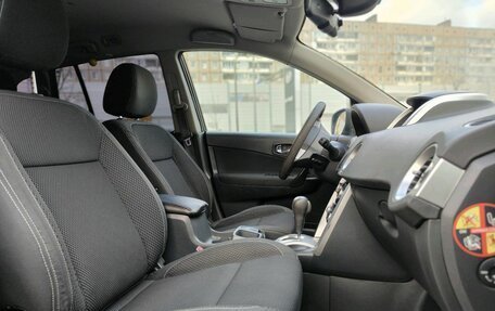 Renault Koleos I рестайлинг 2, 2014 год, 925 000 рублей, 8 фотография