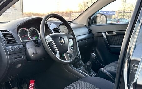 Chevrolet Captiva I, 2008 год, 789 999 рублей, 20 фотография