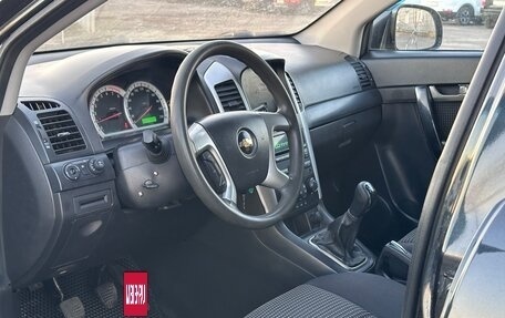 Chevrolet Captiva I, 2008 год, 789 999 рублей, 17 фотография