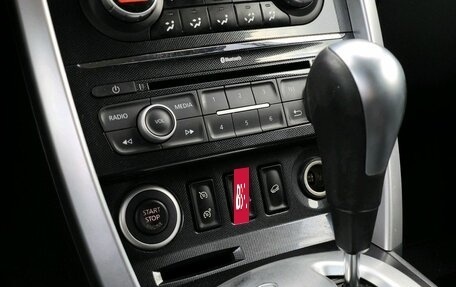 Renault Koleos I рестайлинг 2, 2014 год, 925 000 рублей, 14 фотография