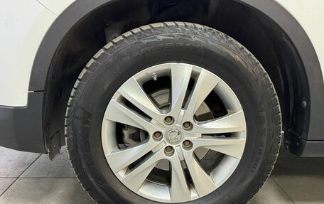 DongFeng AX7 I, 2018 год, 1 256 000 рублей, 9 фотография