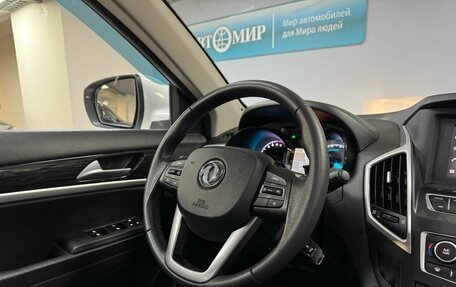 DongFeng AX7 I, 2018 год, 1 256 000 рублей, 17 фотография
