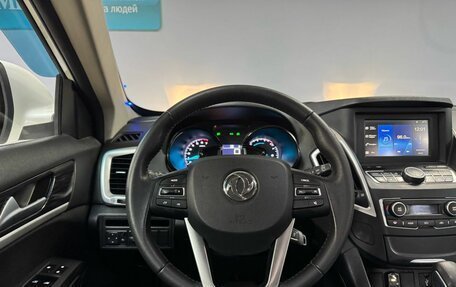 DongFeng AX7 I, 2018 год, 1 256 000 рублей, 16 фотография