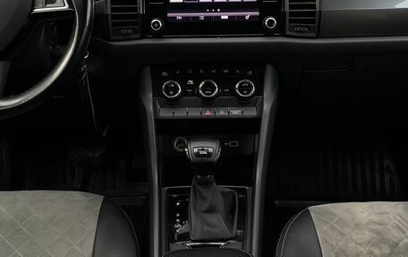 Skoda Kodiaq I, 2019 год, 2 049 000 рублей, 13 фотография