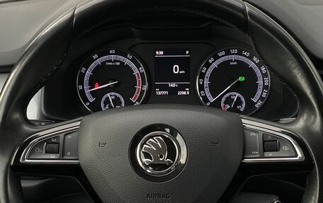 Skoda Kodiaq I, 2019 год, 2 049 000 рублей, 15 фотография