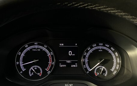 Skoda Kodiaq I, 2019 год, 2 049 000 рублей, 21 фотография