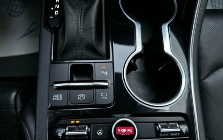 KIA K5, 2020 год, 2 299 000 рублей, 17 фотография