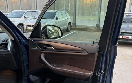 BMW X3, 2020 год, 3 750 000 рублей, 8 фотография