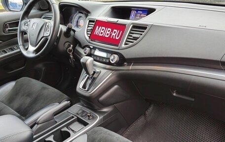 Honda CR-V IV рестайлинг, 2017 год, 2 570 000 рублей, 26 фотография