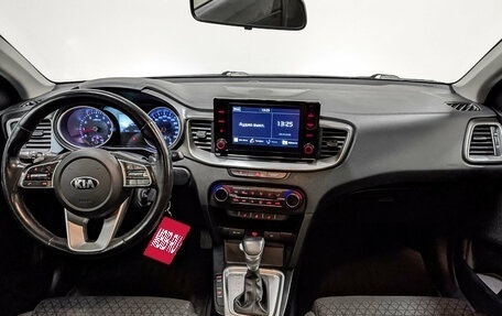 KIA cee'd III, 2021 год, 1 750 000 рублей, 14 фотография
