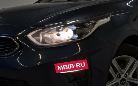 KIA cee'd III, 2021 год, 1 750 000 рублей, 26 фотография