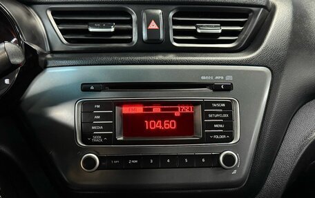 KIA Rio III рестайлинг, 2015 год, 750 000 рублей, 20 фотография