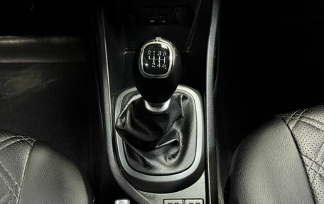 KIA Rio III рестайлинг, 2015 год, 750 000 рублей, 22 фотография