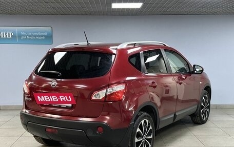 Nissan Qashqai, 2011 год, 1 139 000 рублей, 5 фотография