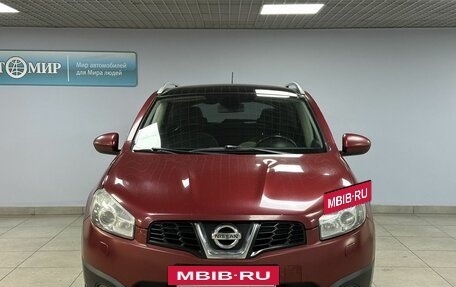 Nissan Qashqai, 2011 год, 1 139 000 рублей, 2 фотография