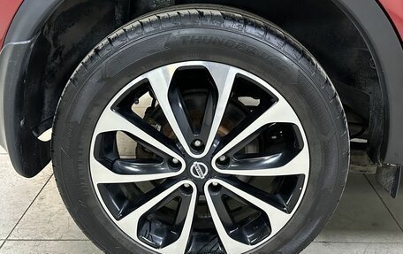 Nissan Qashqai, 2011 год, 1 139 000 рублей, 9 фотография