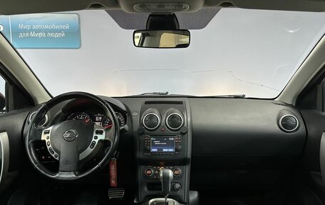 Nissan Qashqai, 2011 год, 1 139 000 рублей, 12 фотография