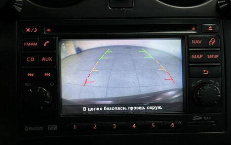 Nissan Qashqai, 2011 год, 1 139 000 рублей, 16 фотография