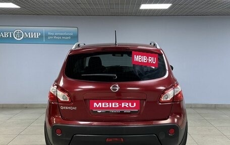 Nissan Qashqai, 2011 год, 1 139 000 рублей, 6 фотография