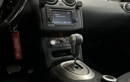 Nissan Qashqai, 2011 год, 1 139 000 рублей, 18 фотография