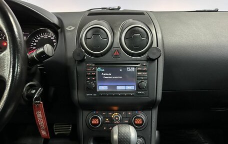 Nissan Qashqai, 2011 год, 1 139 000 рублей, 17 фотография