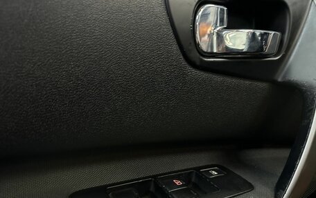 Nissan Qashqai, 2011 год, 1 139 000 рублей, 20 фотография